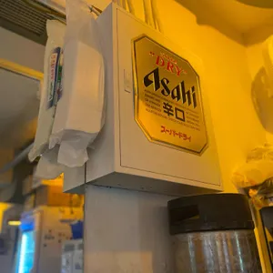 포차인북성로 리뷰 사진