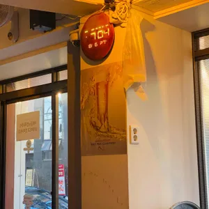 포차인북성로 리뷰 사진