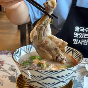 포가레 리뷰 사진