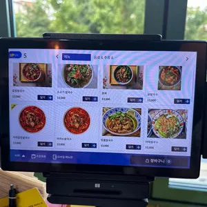 포가레 리뷰 사진