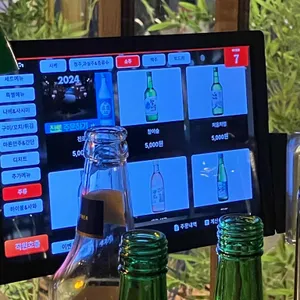 시선 리뷰 사진