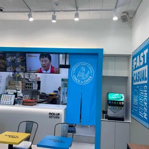 칙바이칙 사진