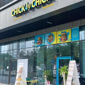 칙바이칙 사진