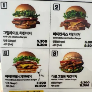 칙바이칙 사진