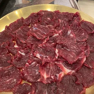 보강집 사진