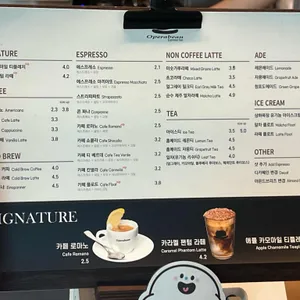 오페라빈 에스프레소바 리뷰 사진