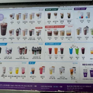 더벤티 리뷰 사진