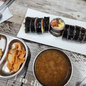 김영순김밥 사진
