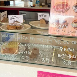 하우두유두 리뷰 사진