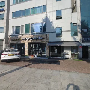 연신오리 리뷰 사진