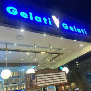 젤라띠젤라띠 리뷰 사진