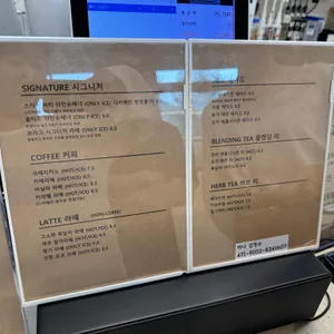 브리끄 리뷰 사진