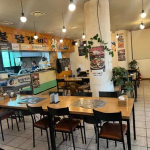 다온숯불닭갈비 리뷰 사진