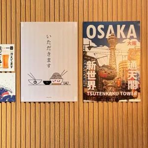 이또이스시 리뷰 사진