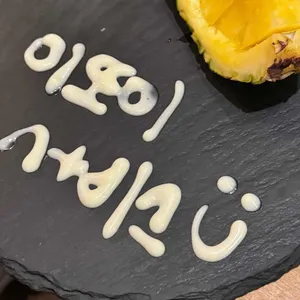 이또이스시 리뷰 사진