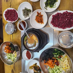 유명 사진