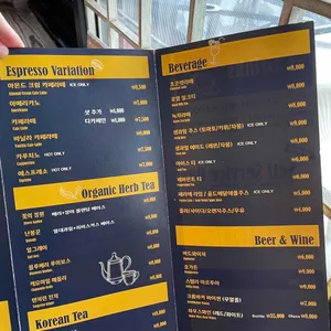 카페랄로 리뷰 사진