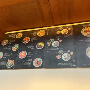 감탄성신초밥 리뷰 사진