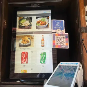 누들하우스 리뷰 사진