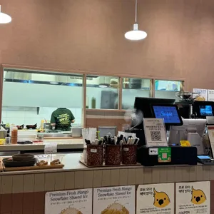 로로아눅 리뷰 사진