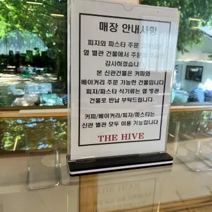 어썸브레드 리뷰 사진