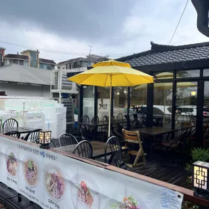 가을숲다람쥐 리뷰 사진
