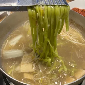 뽕잎사랑 사진