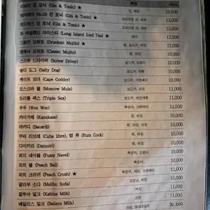 보스턴피자 리뷰 사진