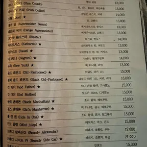 보스턴피자 리뷰 사진