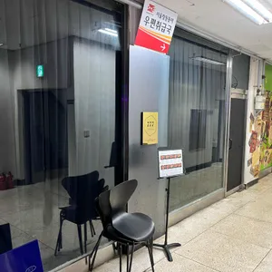 보스턴피자 리뷰 사진
