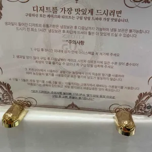 키친205 리뷰 사진