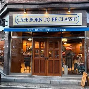 카페 본 투 비 클래식 리뷰 사진