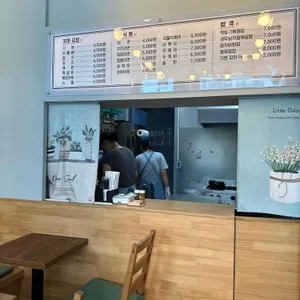 김샌도 리뷰 사진