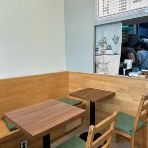 김샌도 리뷰 사진
