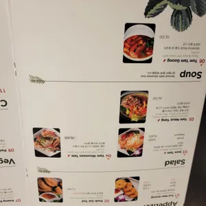 부다스벨리 리뷰 사진