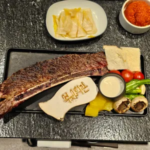 부자회관 사진
