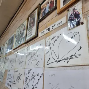 모두랑 리뷰 사진