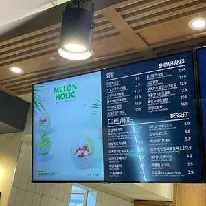 설빙 리뷰 사진
