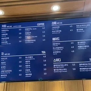 설빙 리뷰 사진