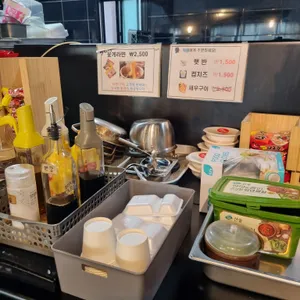 조개창고 리뷰 사진