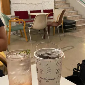 낙원장 사진