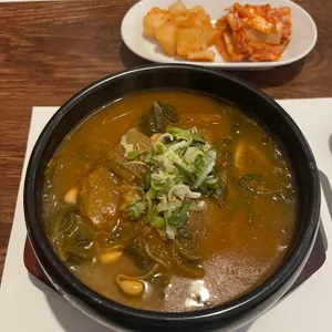 안녕, 제주 사진