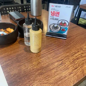 안녕, 제주 사진