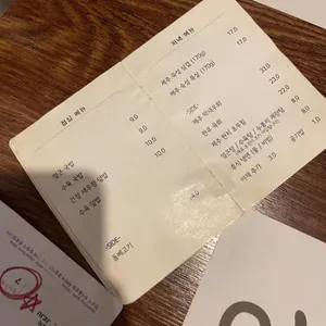 안녕, 제주 리뷰 사진