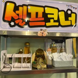 부뚜막순대국 리뷰 사진