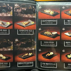디귿 리뷰 사진