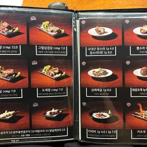 디귿 리뷰 사진