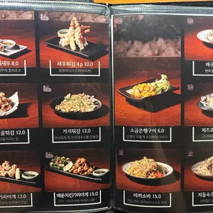 디귿 리뷰 사진
