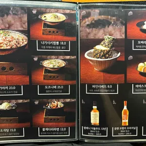 디귿 리뷰 사진