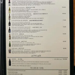 디귿 리뷰 사진